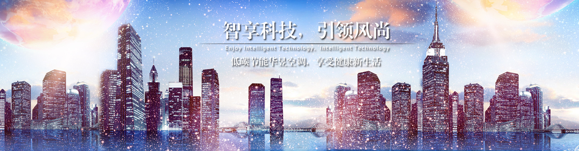 才薄智浅网